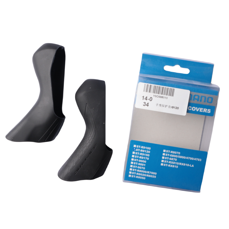 Shimano 도로 자전거 R8020 R8050 R80 - Speed Pourer Cap 리뷰 및 가격